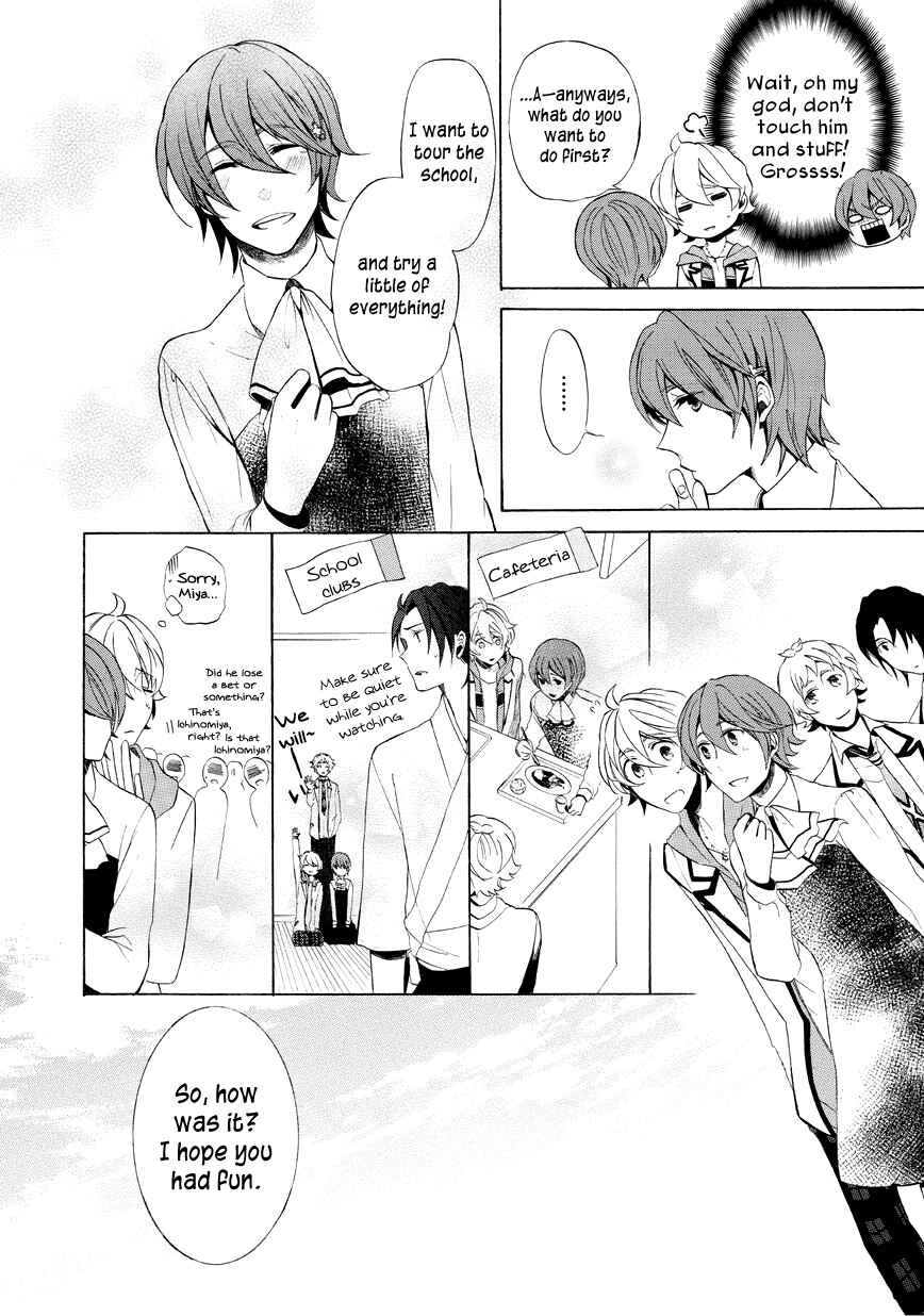 Page 16 Chapter 9 Halloween Town -Party Time-