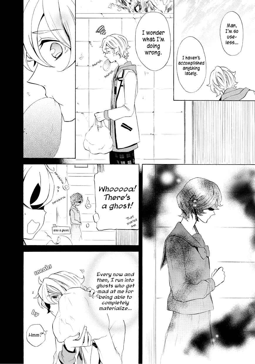 Page 4 Chapter 9 Halloween Town -Party Time-