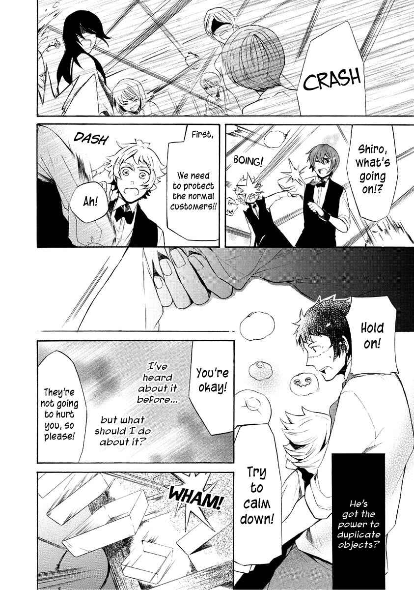 Page 8 Chapter 8 Halloween Town -Party Time-