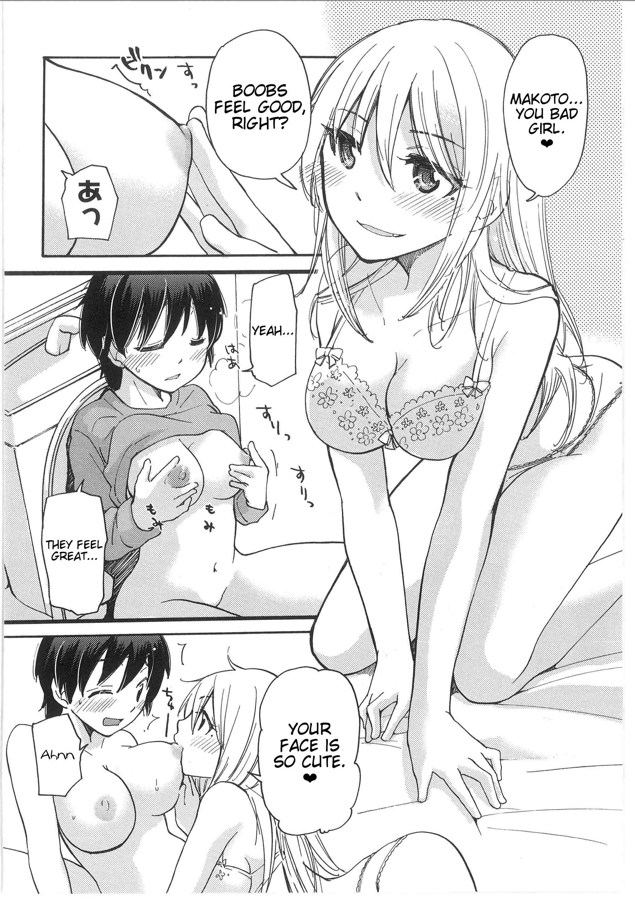 Page 16 Chapter 4 Change!