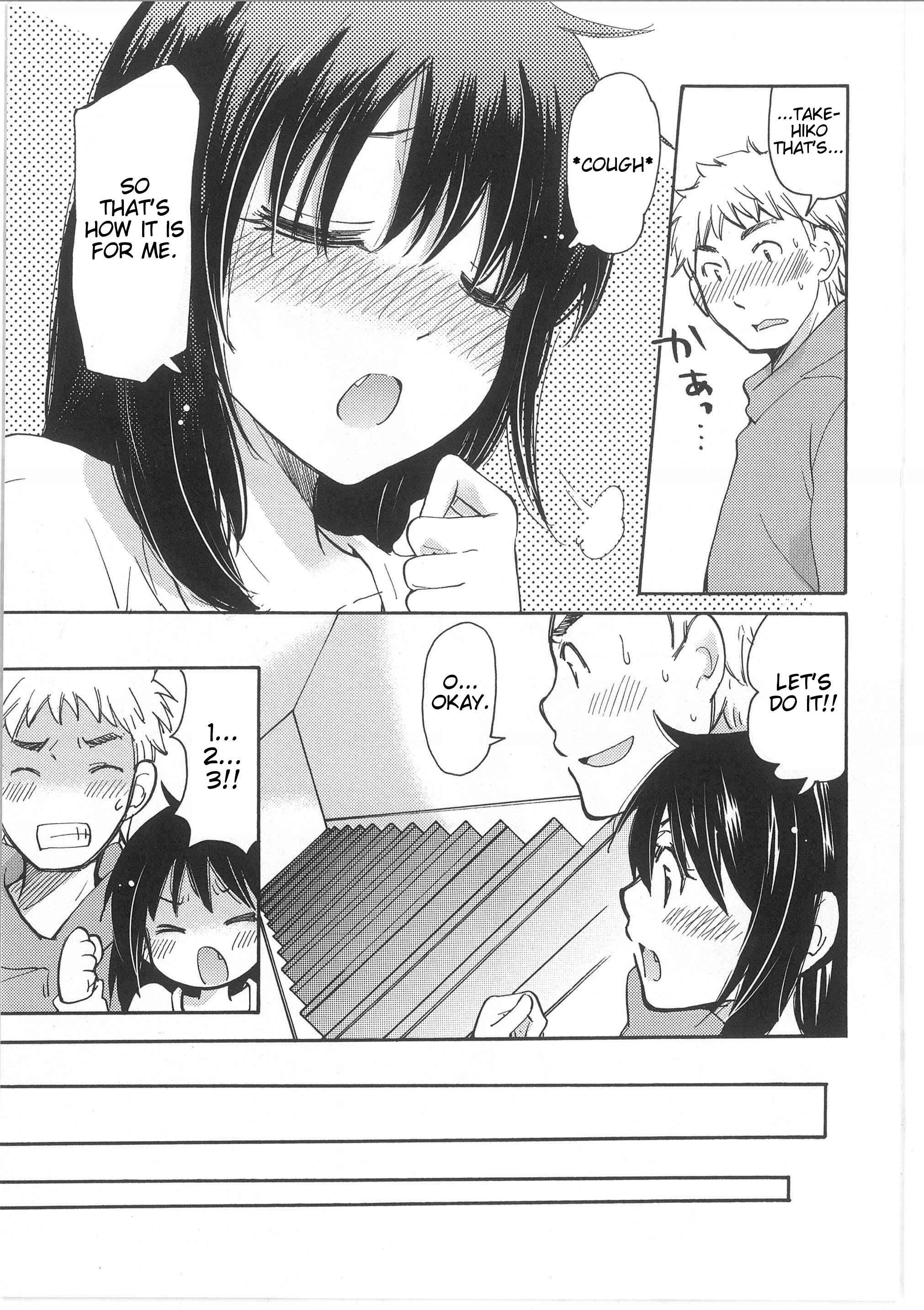 Page 9 Chapter 3 Change!