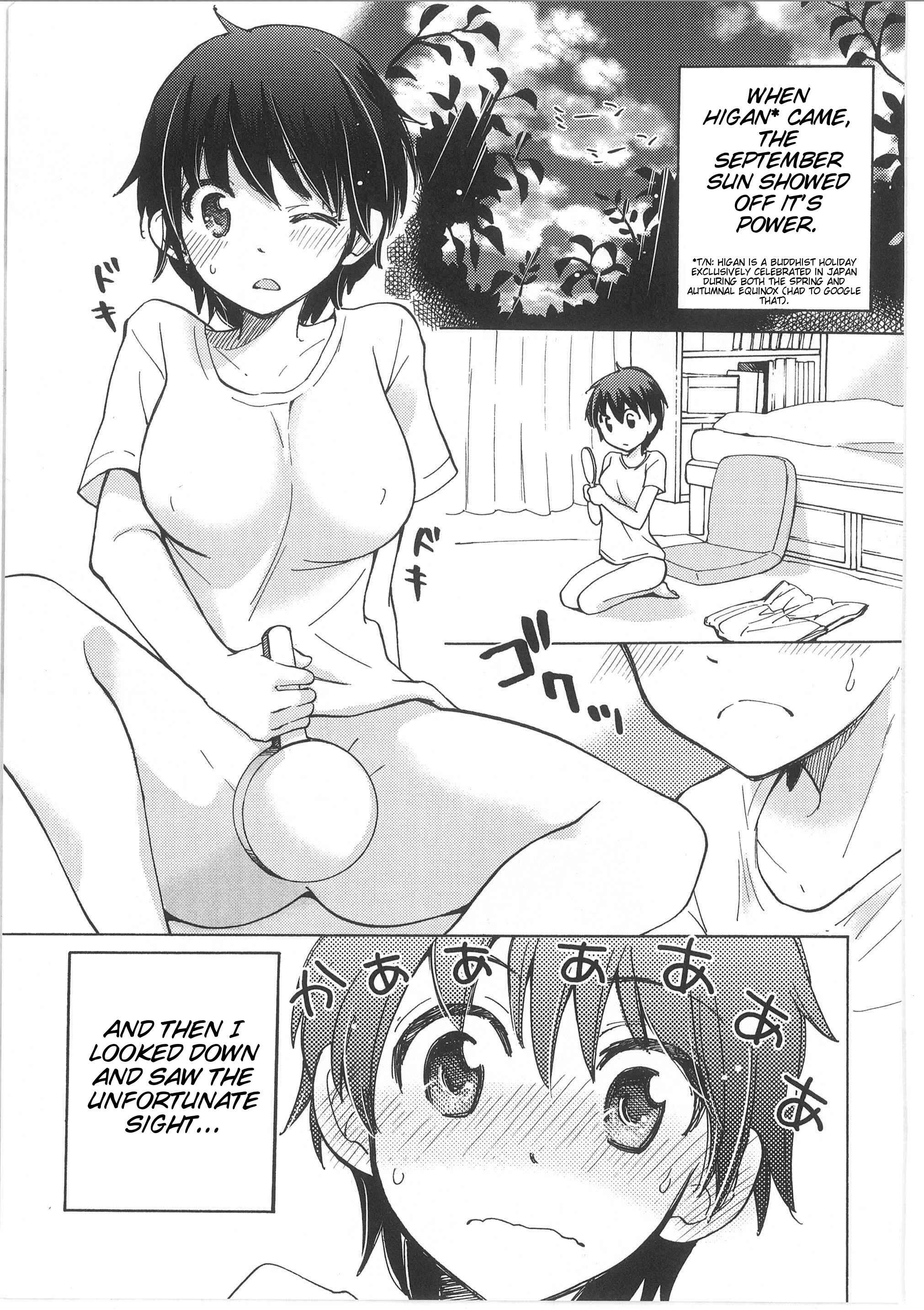 Page 1 Chapter 5 Change!