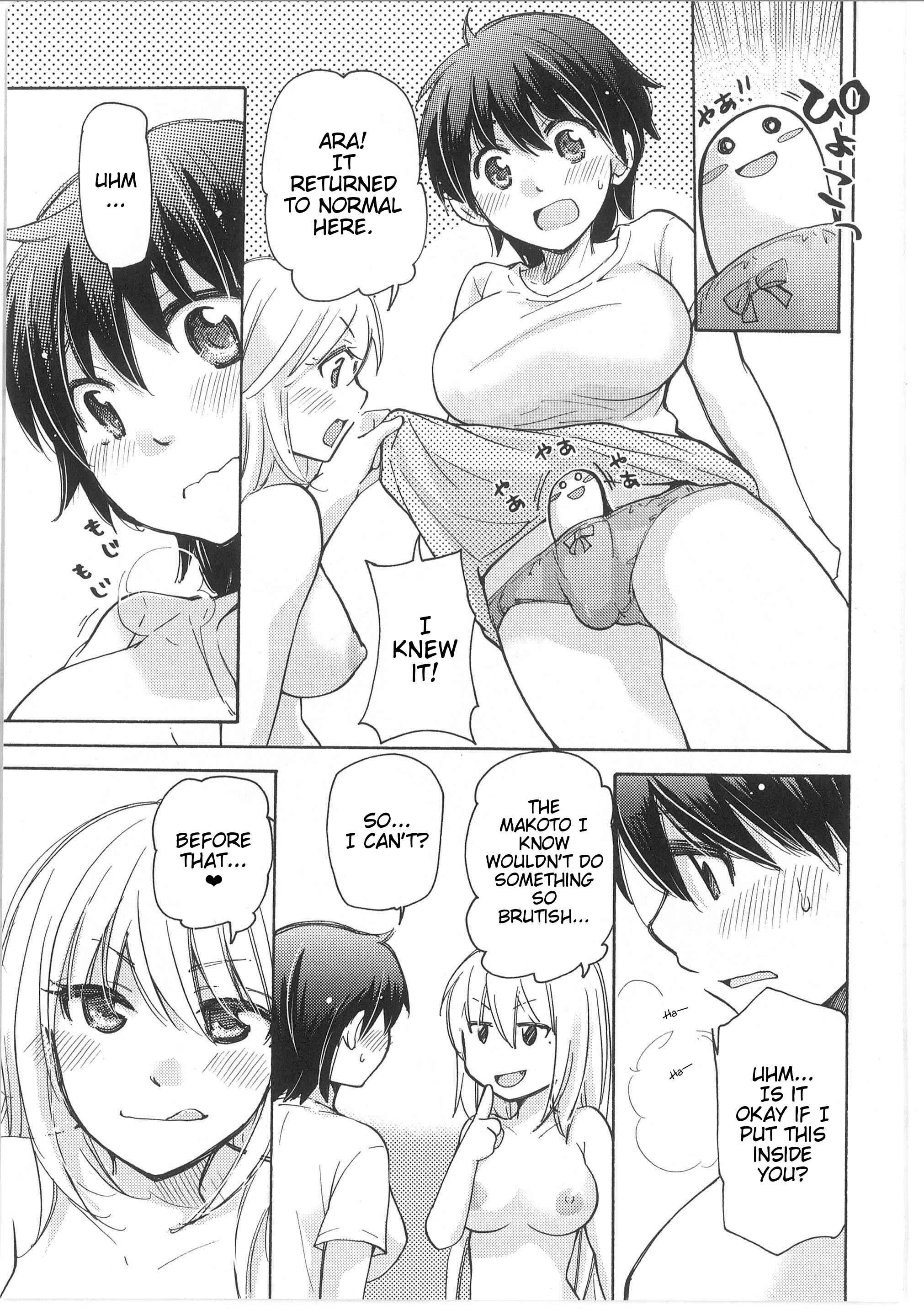 Page 15 Chapter 6 Change!
