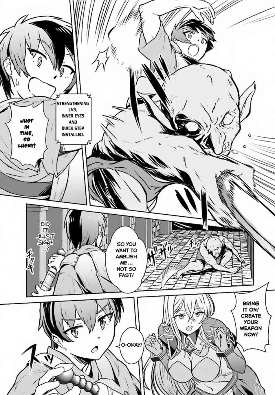 Page 13 Chapter 2.1 Chuusotsu Tansakusha no Nariagari Eiyuutan ~2-tsu no Saikyou Skill de Dungeon Saisoku Toppa o Mezasu~