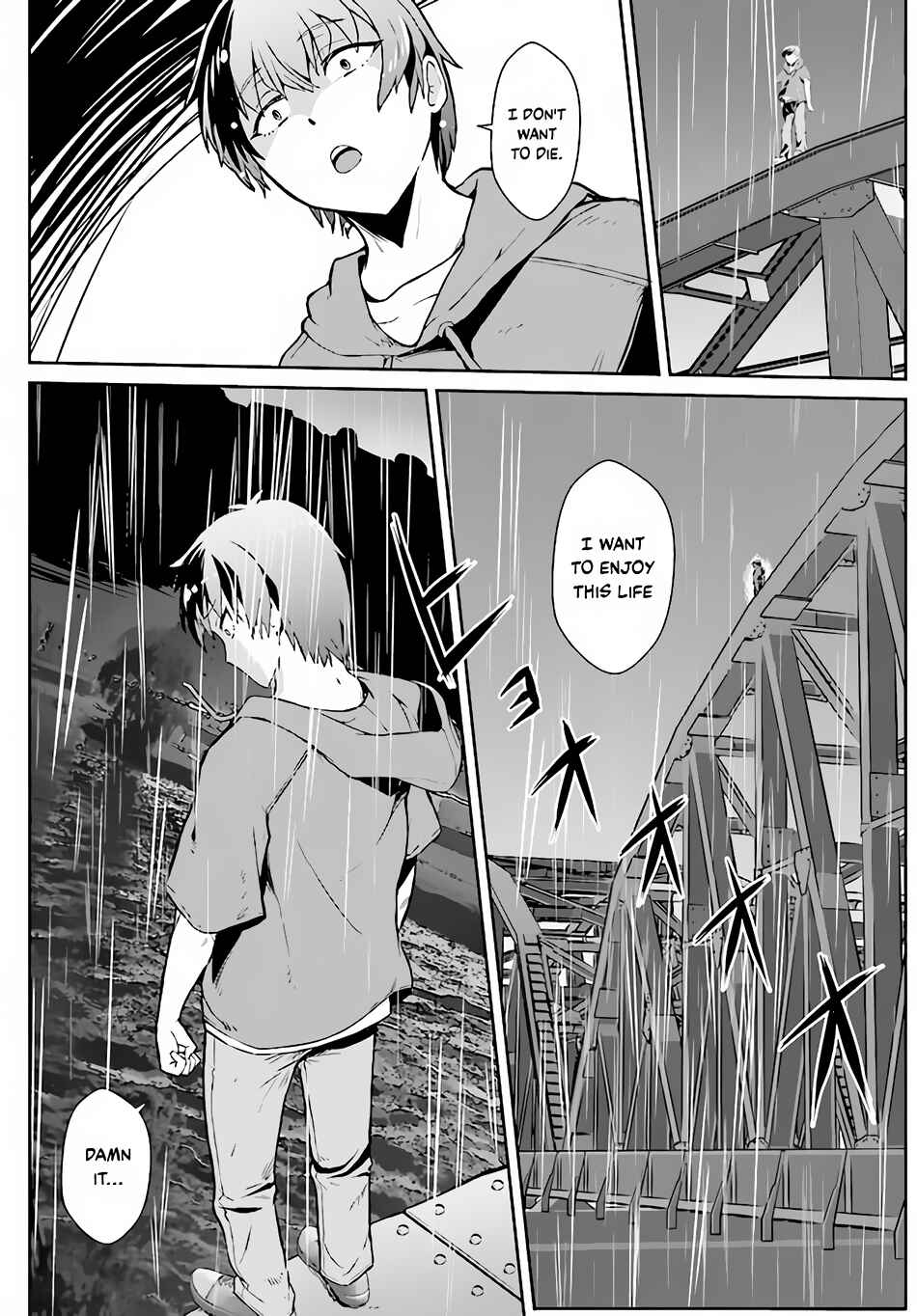 Page 14 Chapter 1 Chuusotsu Tansakusha no Nariagari Eiyuutan ~2-tsu no Saikyou Skill de Dungeon Saisoku Toppa o Mezasu~
