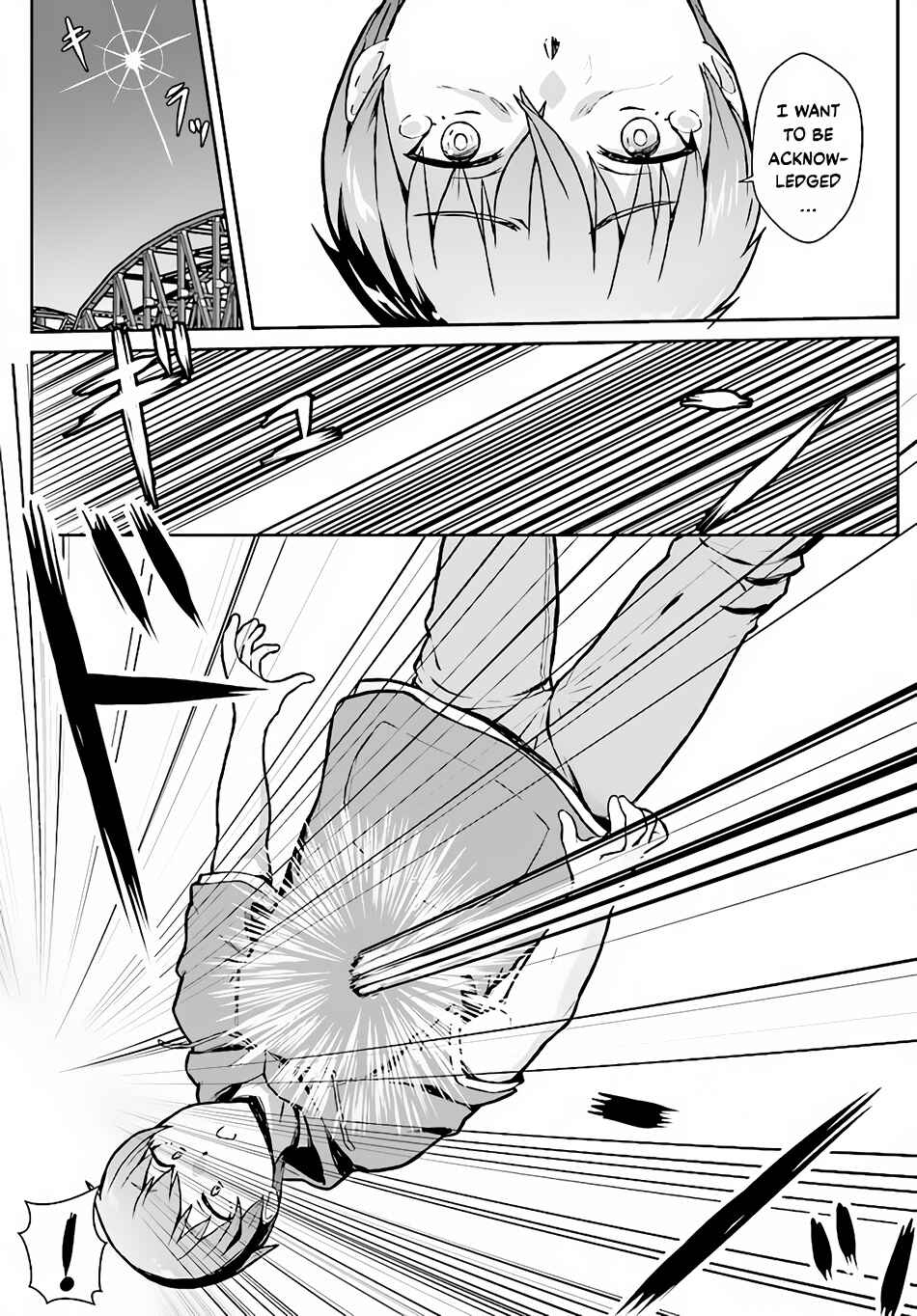Page 18 Chapter 1 Chuusotsu Tansakusha no Nariagari Eiyuutan ~2-tsu no Saikyou Skill de Dungeon Saisoku Toppa o Mezasu~