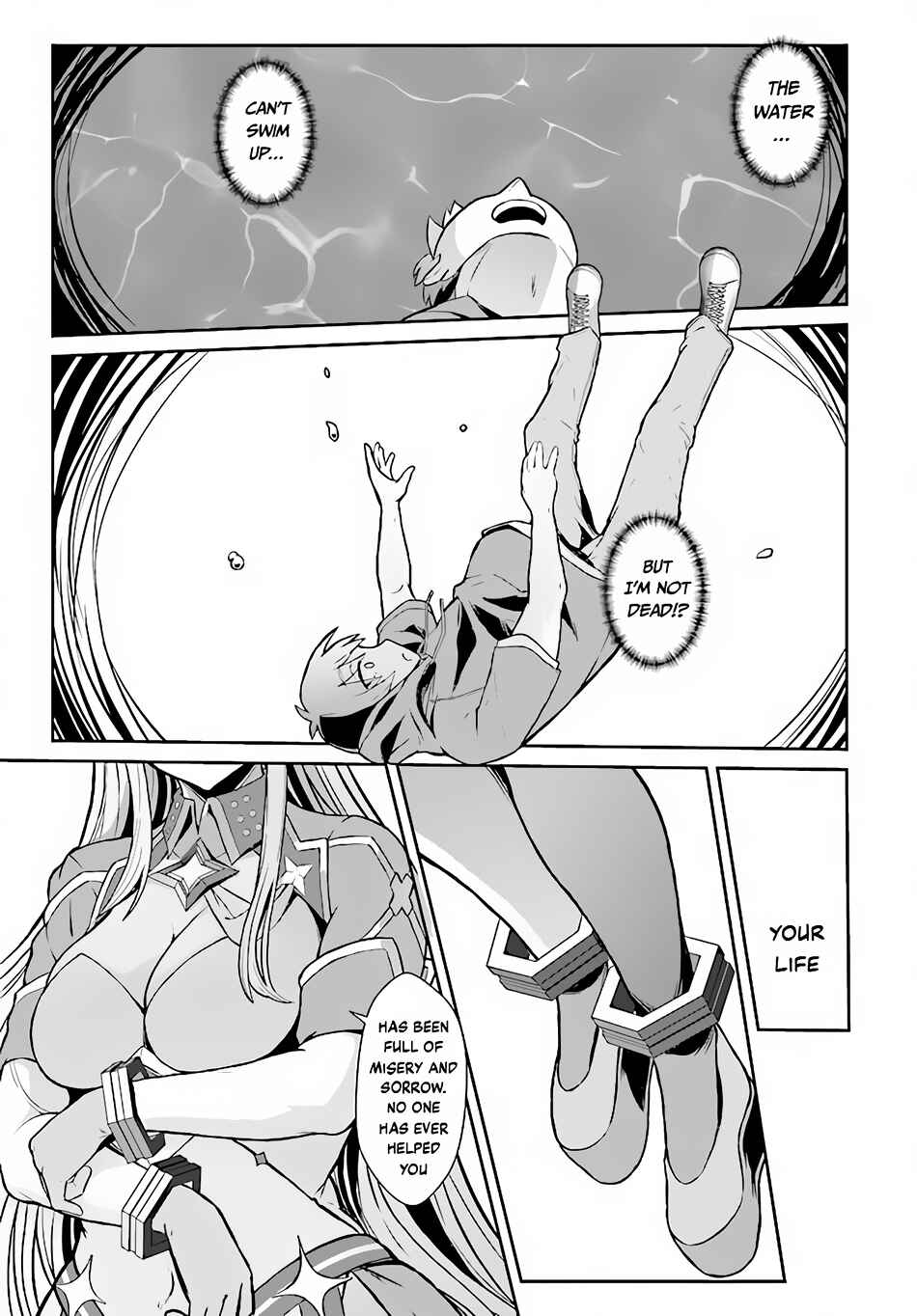 Page 19 Chapter 1 Chuusotsu Tansakusha no Nariagari Eiyuutan ~2-tsu no Saikyou Skill de Dungeon Saisoku Toppa o Mezasu~
