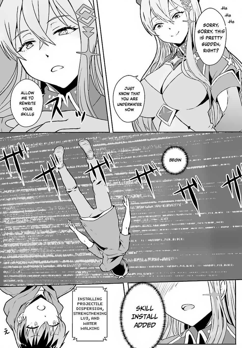 Page 22 Chapter 1 Chuusotsu Tansakusha no Nariagari Eiyuutan ~2-tsu no Saikyou Skill de Dungeon Saisoku Toppa o Mezasu~
