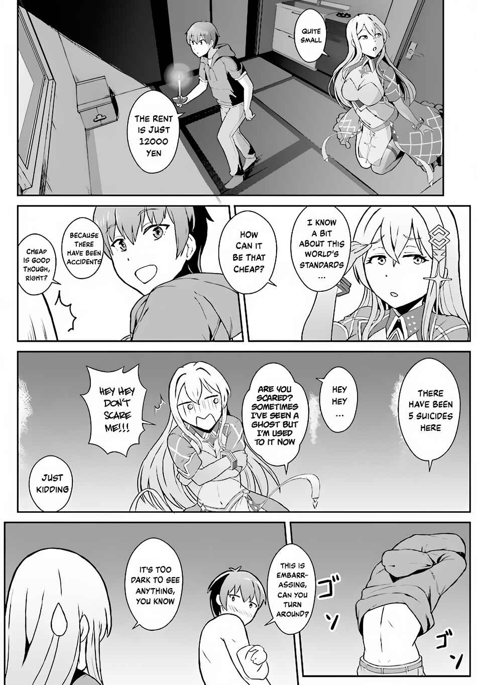 Page 32 Chapter 1 Chuusotsu Tansakusha no Nariagari Eiyuutan ~2-tsu no Saikyou Skill de Dungeon Saisoku Toppa o Mezasu~