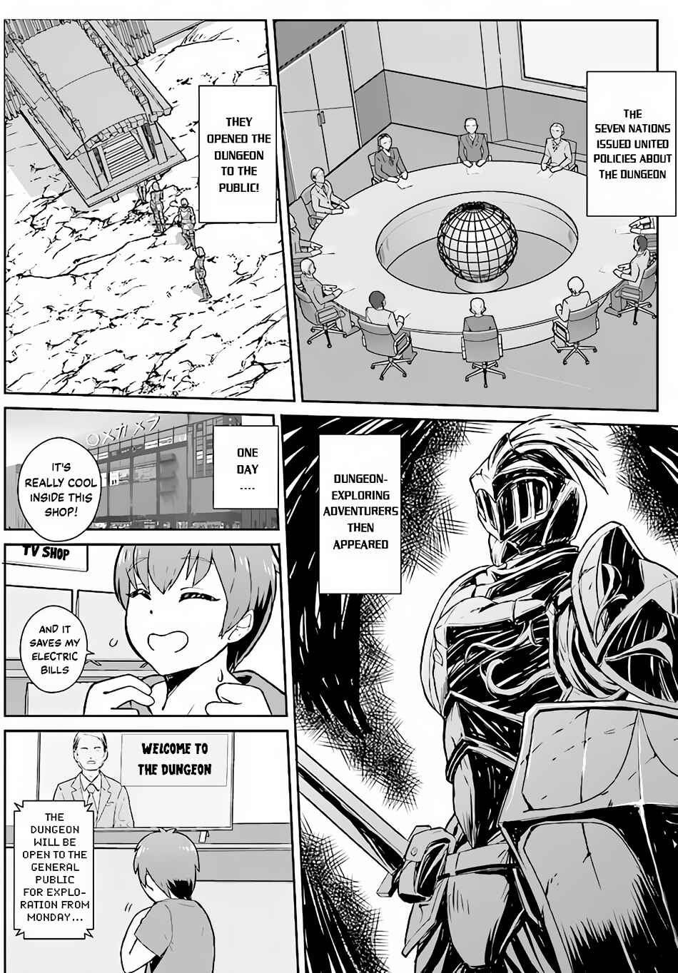 Page 6 Chapter 1 Chuusotsu Tansakusha no Nariagari Eiyuutan ~2-tsu no Saikyou Skill de Dungeon Saisoku Toppa o Mezasu~