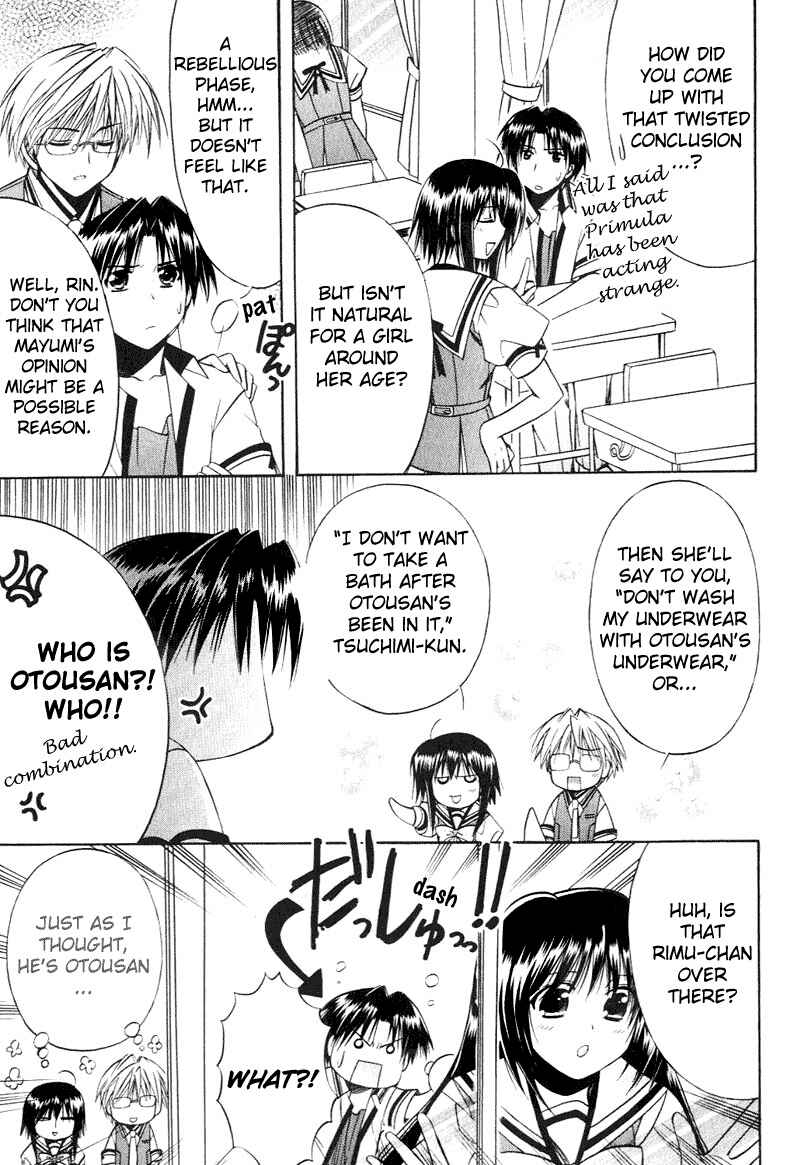 Page 11 Chapter 11 Shuffle! - Days in the Bloom