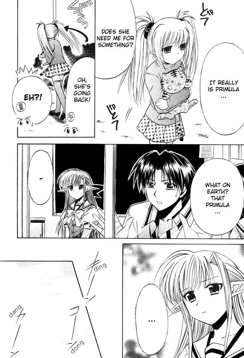 Page 12 Chapter 11 Shuffle! - Days in the Bloom