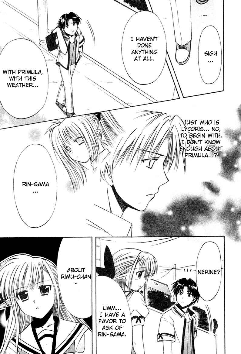 Page 13 Chapter 11 Shuffle! - Days in the Bloom