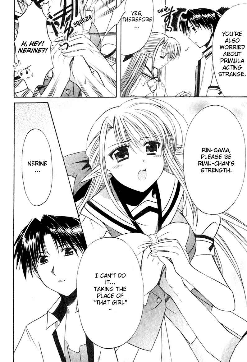 Page 14 Chapter 11 Shuffle! - Days in the Bloom