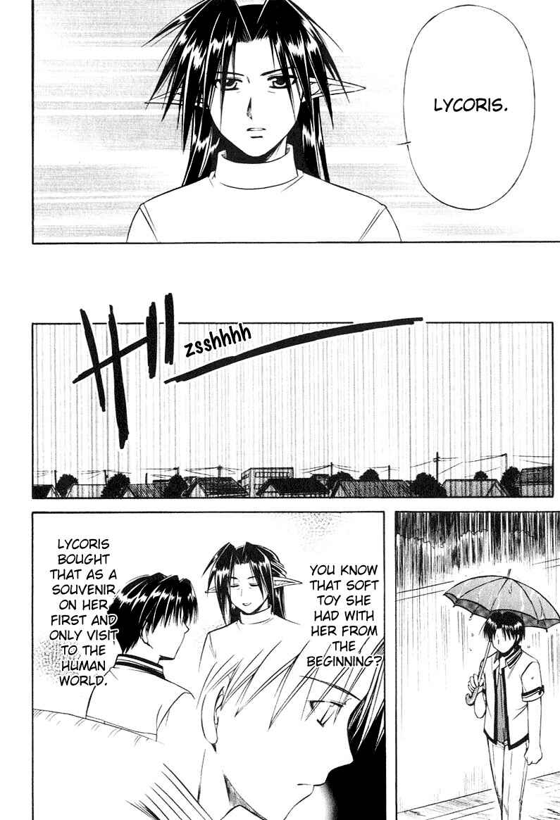Page 26 Chapter 11 Shuffle! - Days in the Bloom