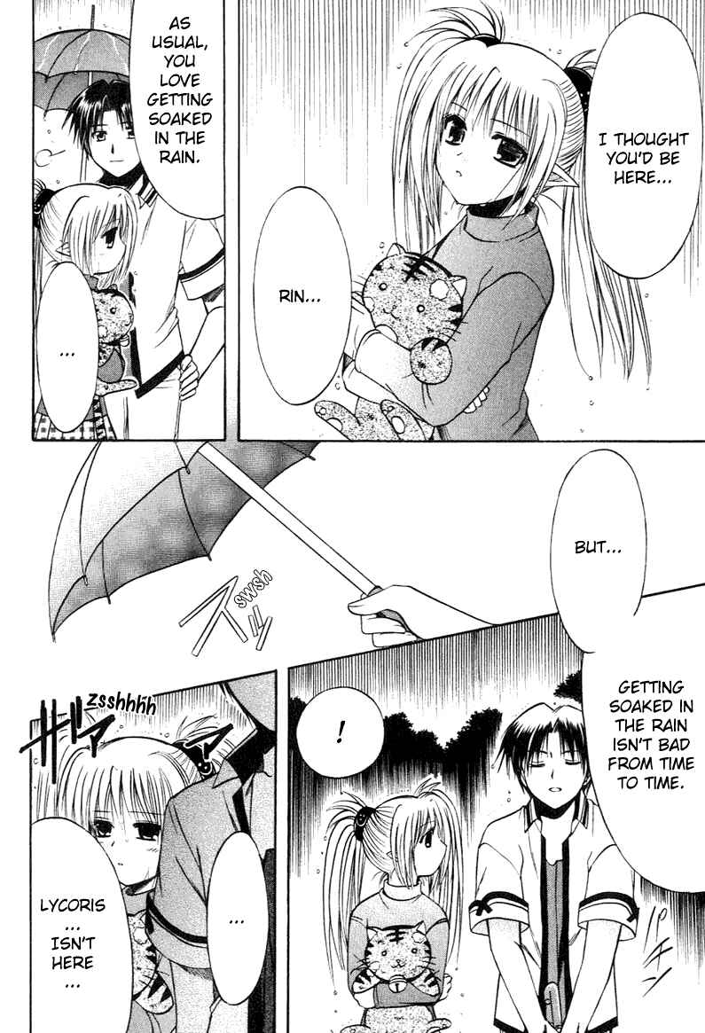Page 28 Chapter 11 Shuffle! - Days in the Bloom