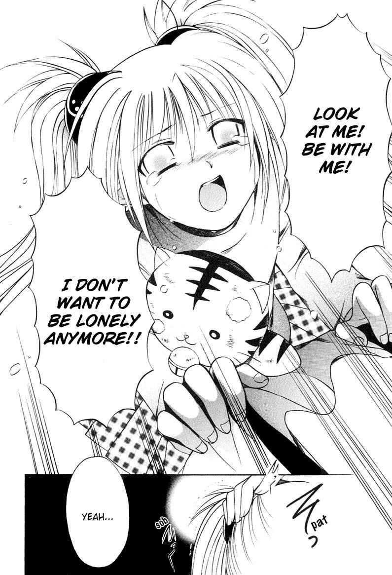 Page 32 Chapter 11 Shuffle! - Days in the Bloom