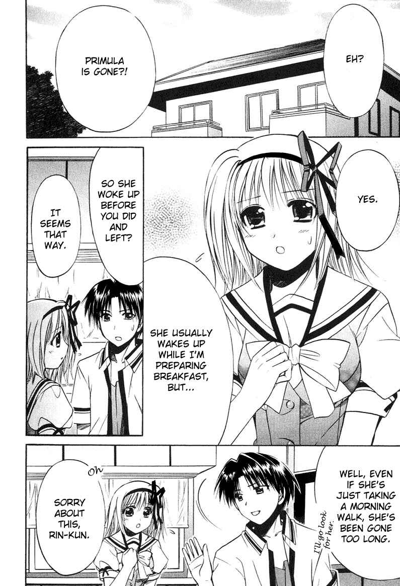 Page 4 Chapter 11 Shuffle! - Days in the Bloom