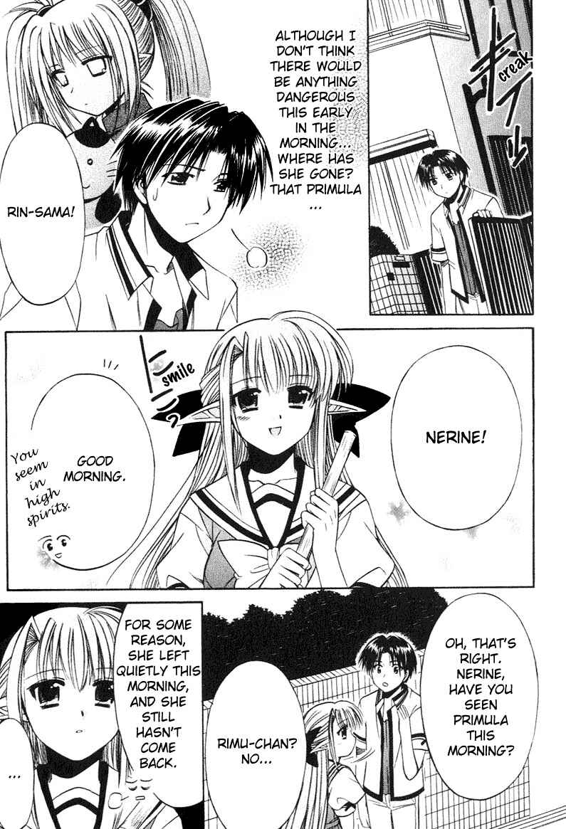 Page 5 Chapter 11 Shuffle! - Days in the Bloom