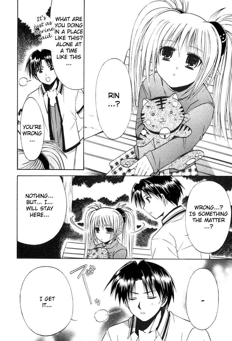 Page 8 Chapter 11 Shuffle! - Days in the Bloom