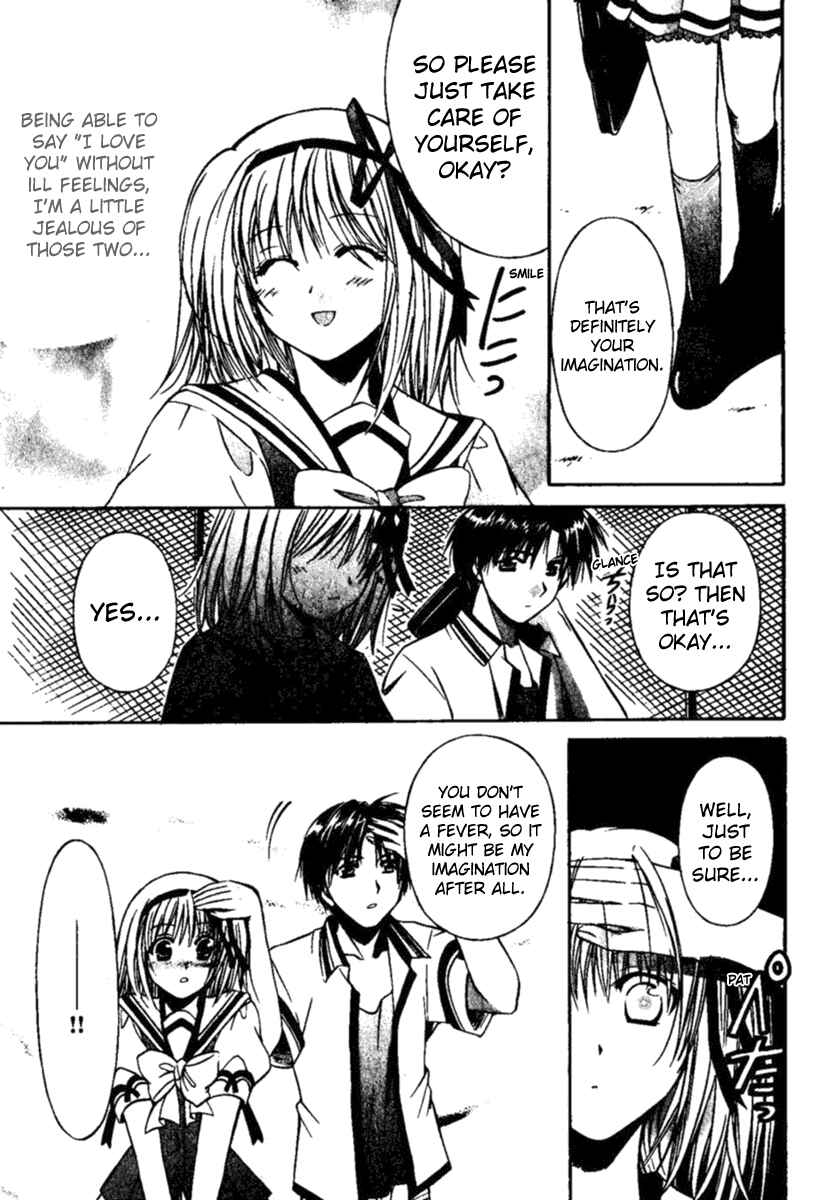 Page 16 Chapter 2 Shuffle! - Days in the Bloom