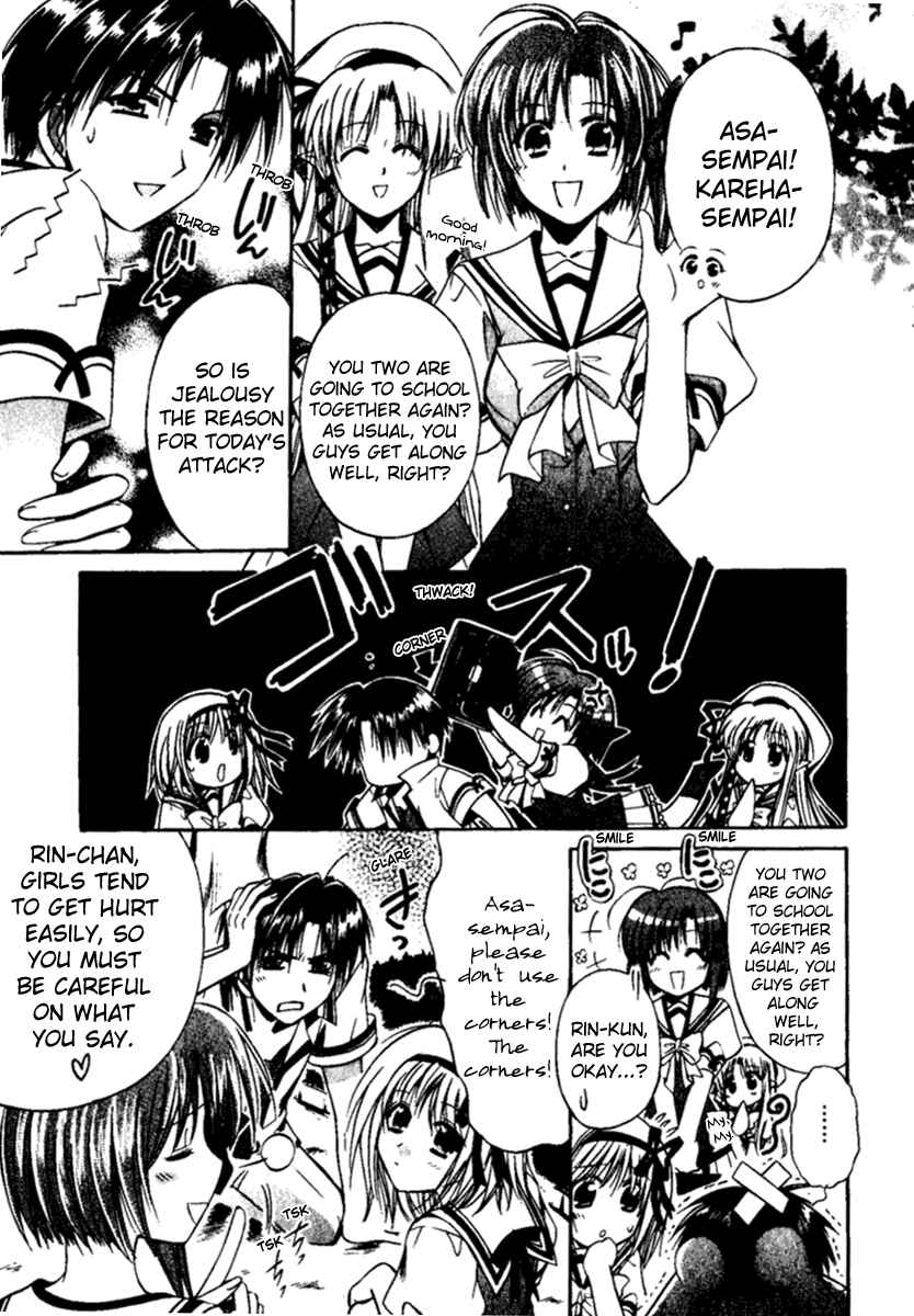 Page 18 Chapter 2 Shuffle! - Days in the Bloom