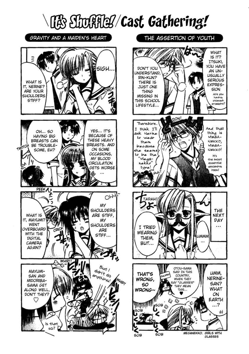 Page 26 Chapter 2 Shuffle! - Days in the Bloom