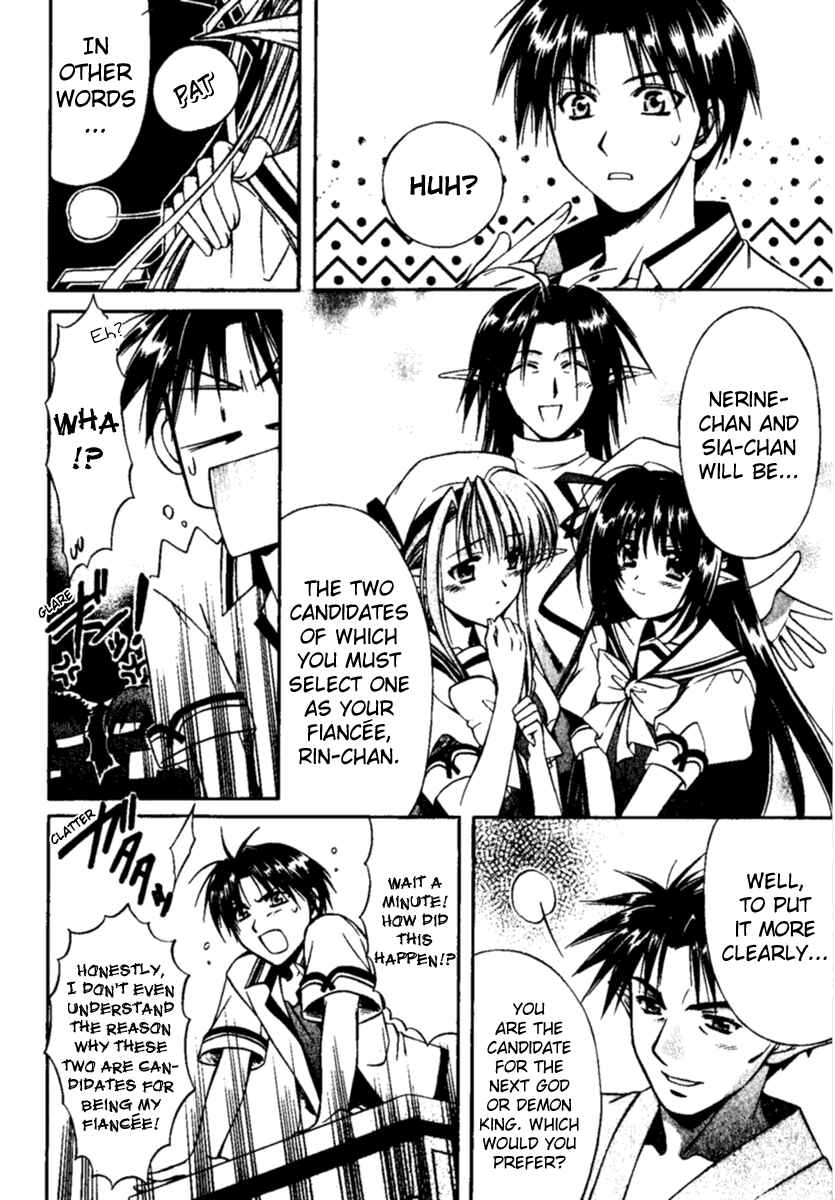 Page 5 Chapter 2 Shuffle! - Days in the Bloom