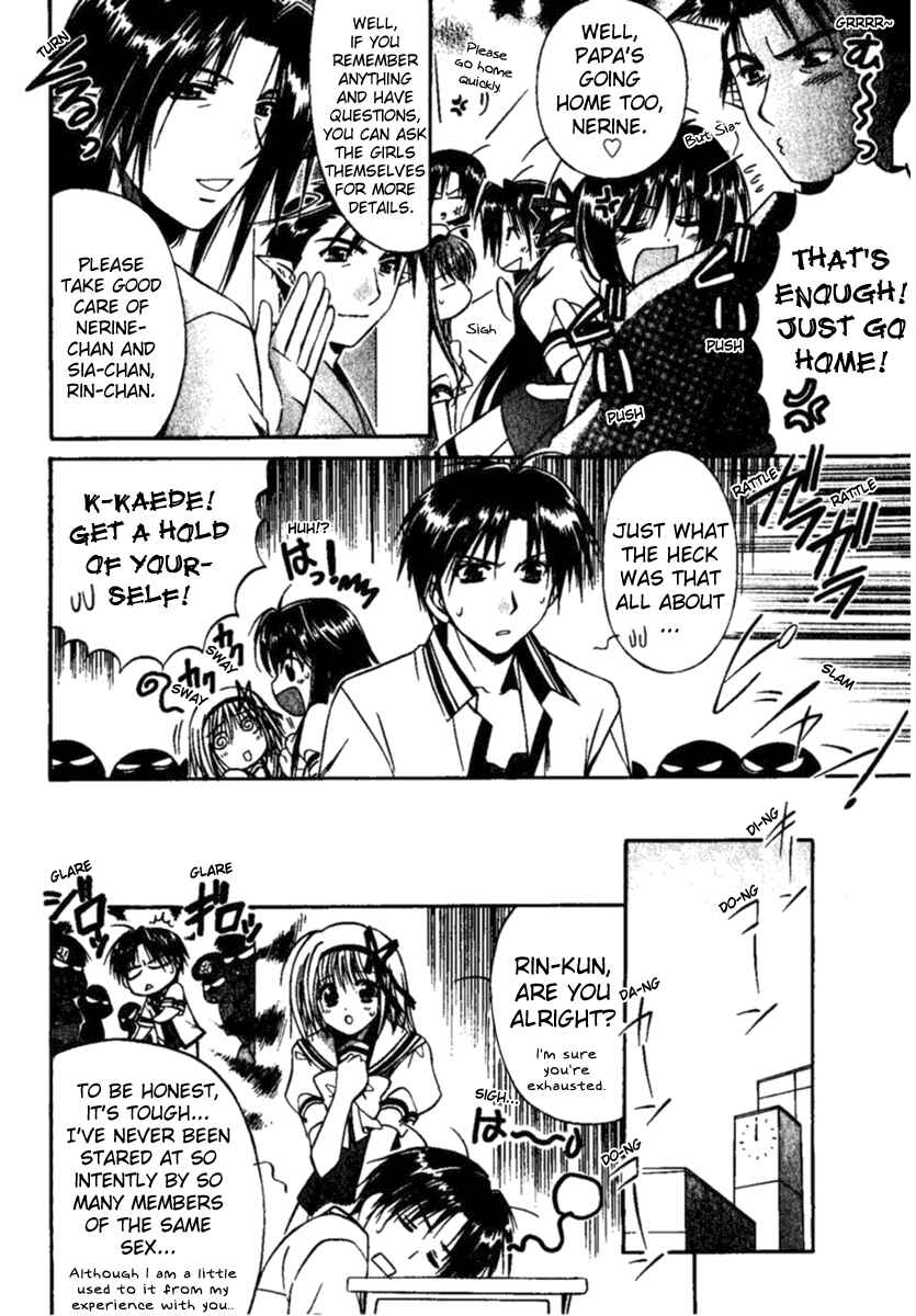 Page 7 Chapter 2 Shuffle! - Days in the Bloom