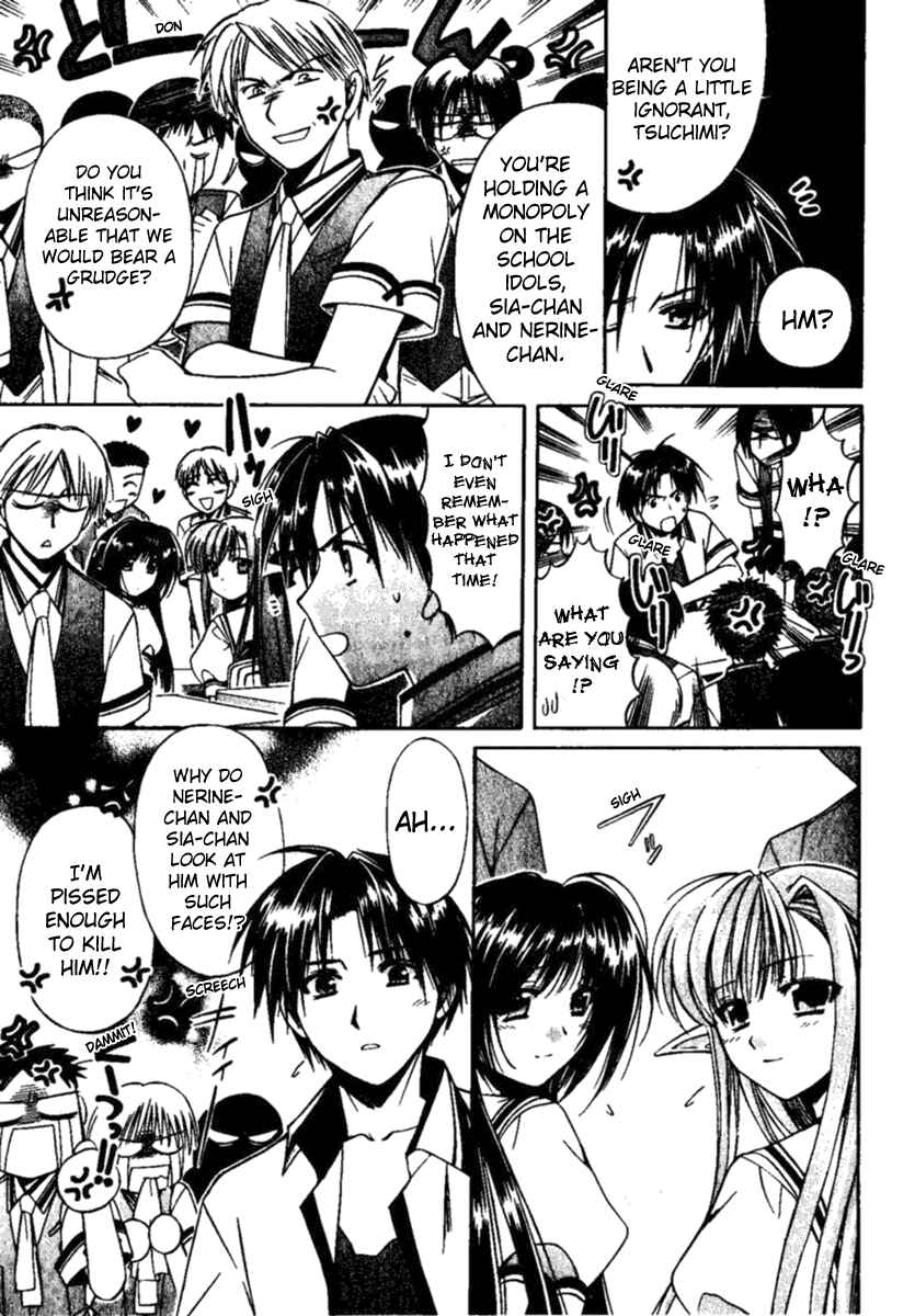 Page 8 Chapter 2 Shuffle! - Days in the Bloom