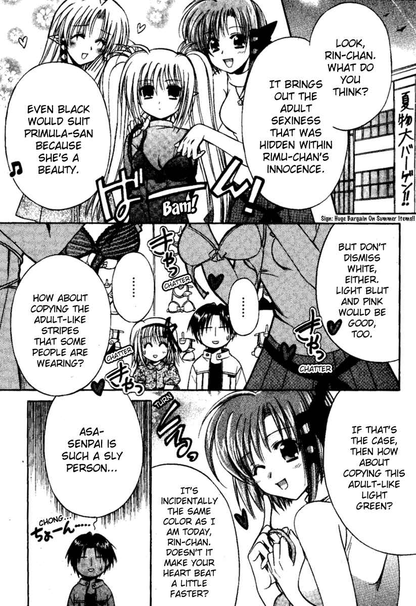 Page 2 Chapter 6 Shuffle! - Days in the Bloom