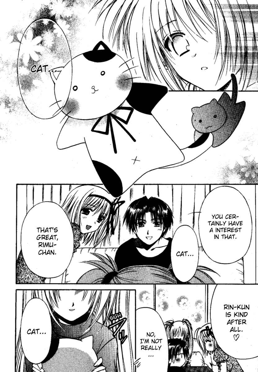 Page 27 Chapter 6 Shuffle! - Days in the Bloom