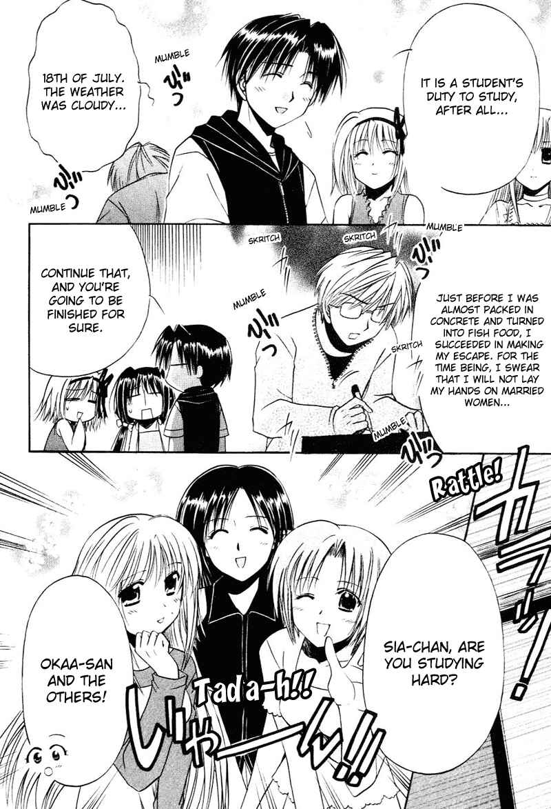 Page 14 Chapter 10 Shuffle! - Days in the Bloom