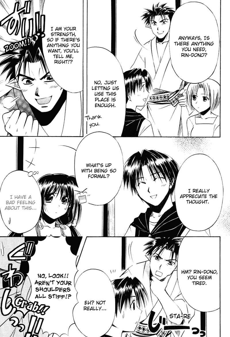 Page 17 Chapter 10 Shuffle! - Days in the Bloom