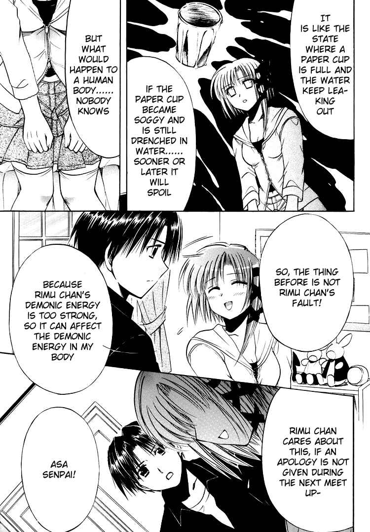 Page 10 Chapter 22 Shuffle! - Days in the Bloom