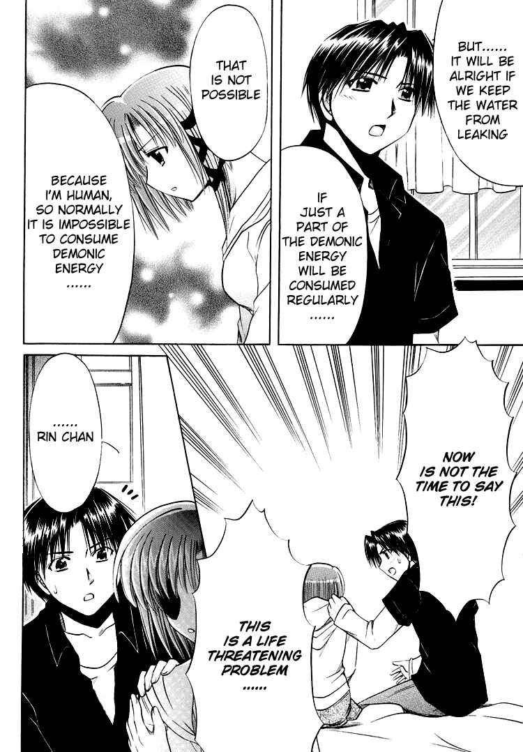 Page 11 Chapter 22 Shuffle! - Days in the Bloom