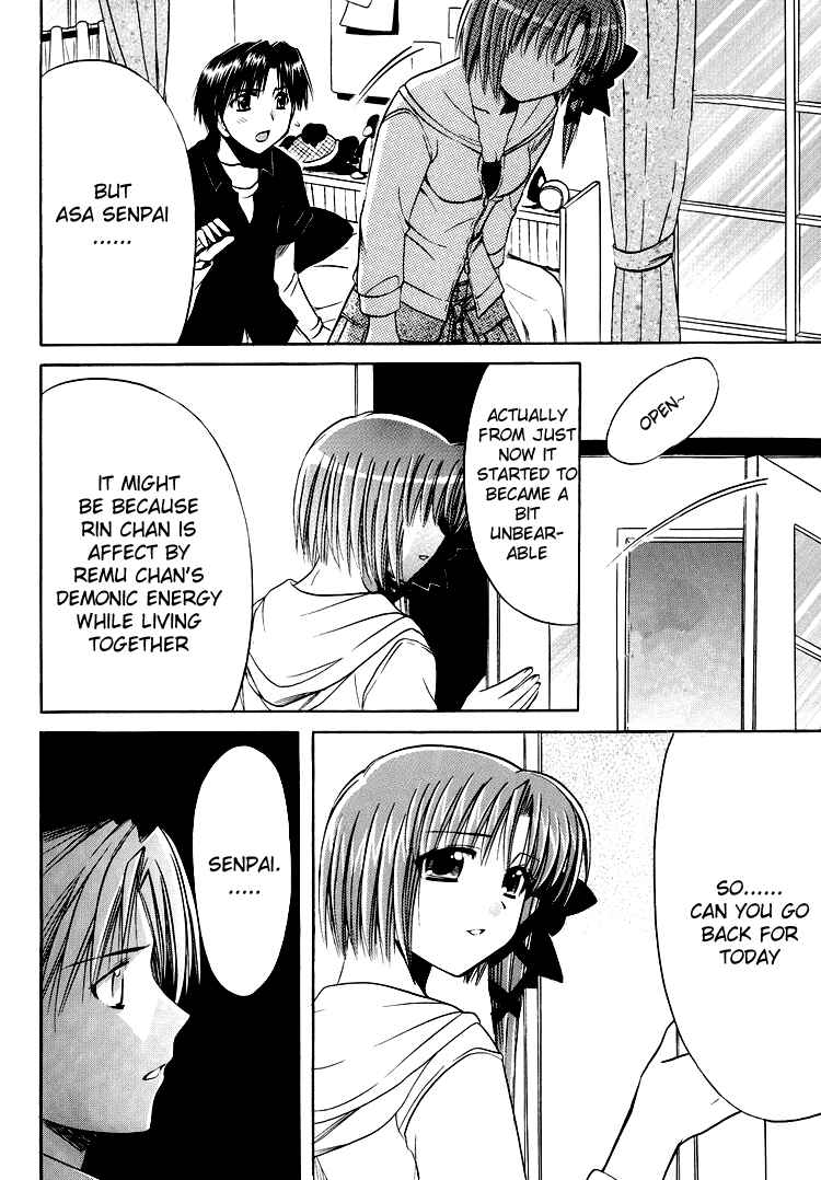 Page 13 Chapter 22 Shuffle! - Days in the Bloom