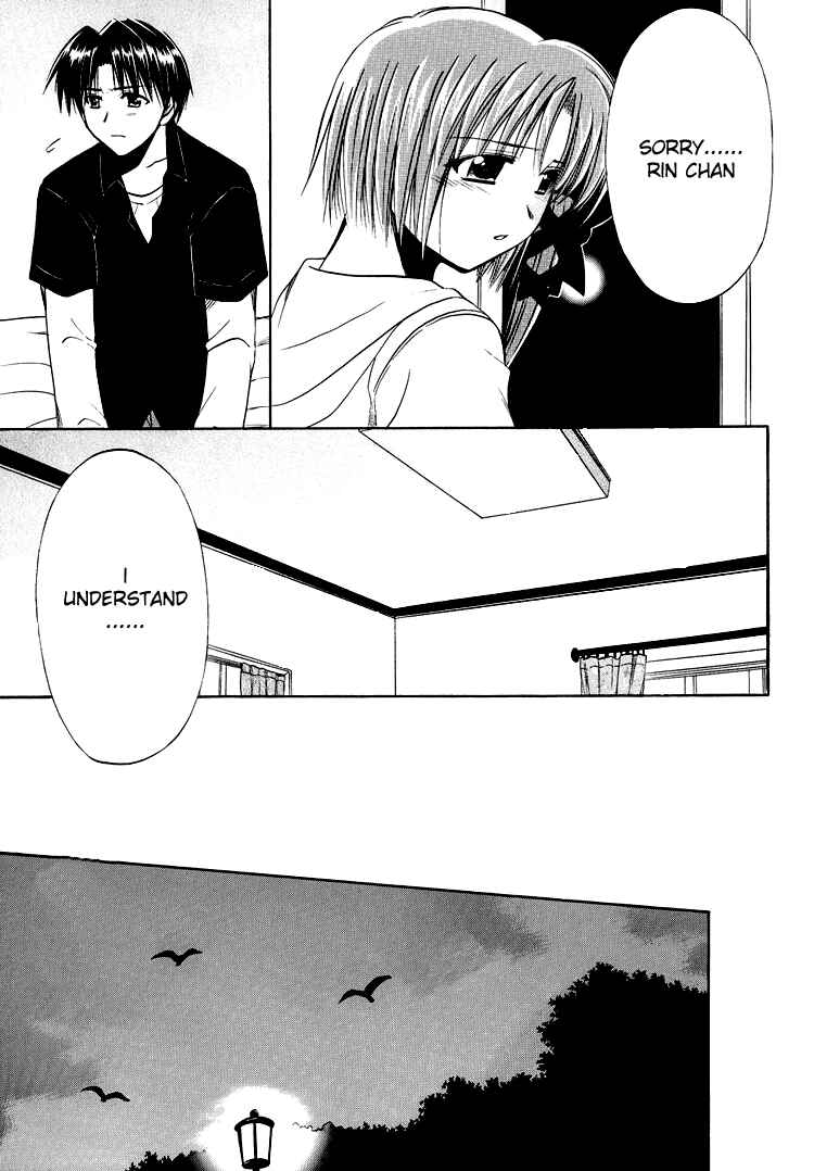 Page 14 Chapter 22 Shuffle! - Days in the Bloom