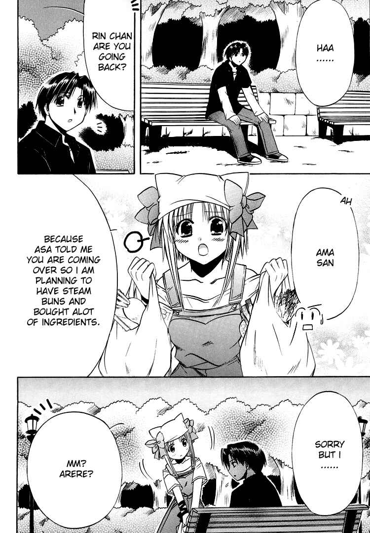 Page 15 Chapter 22 Shuffle! - Days in the Bloom