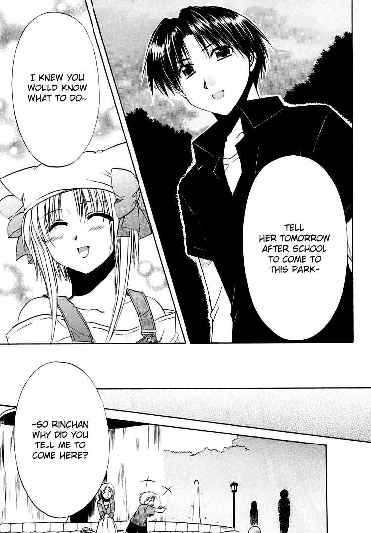 Page 22 Chapter 22 Shuffle! - Days in the Bloom