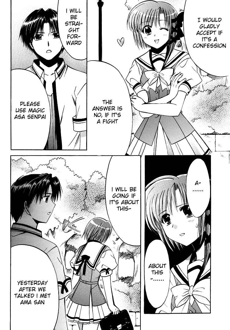 Page 23 Chapter 22 Shuffle! - Days in the Bloom