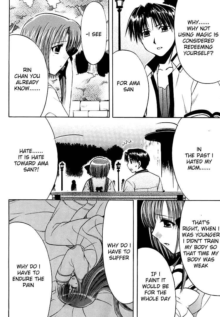 Page 25 Chapter 22 Shuffle! - Days in the Bloom