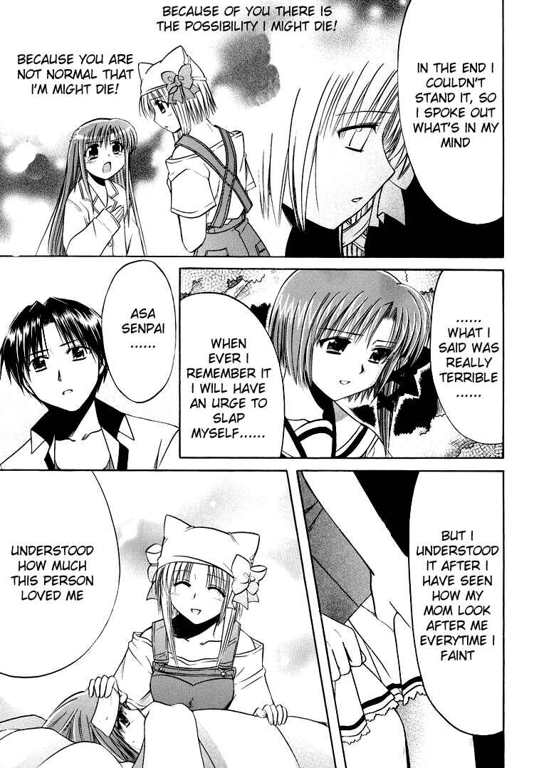 Page 26 Chapter 22 Shuffle! - Days in the Bloom