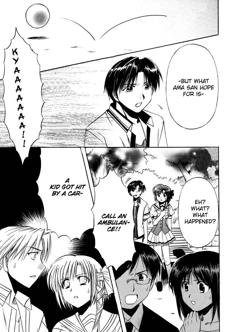Page 28 Chapter 22 Shuffle! - Days in the Bloom