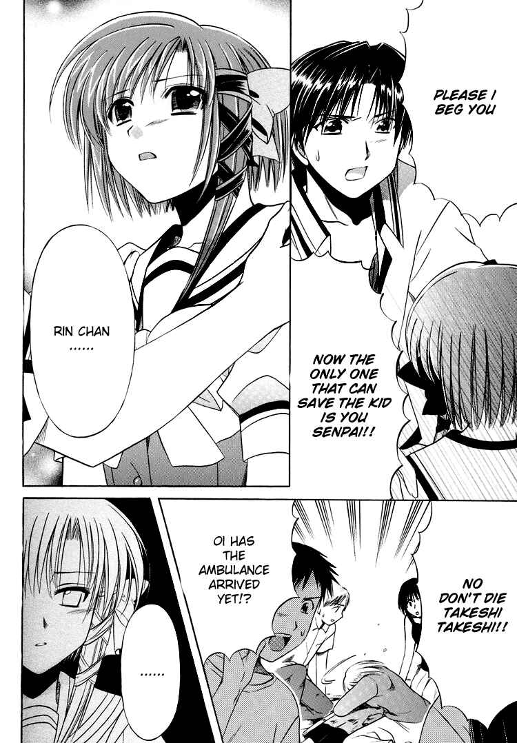 Page 31 Chapter 22 Shuffle! - Days in the Bloom