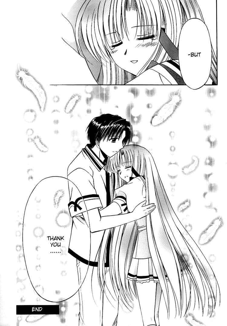 Page 43 Chapter 22 Shuffle! - Days in the Bloom