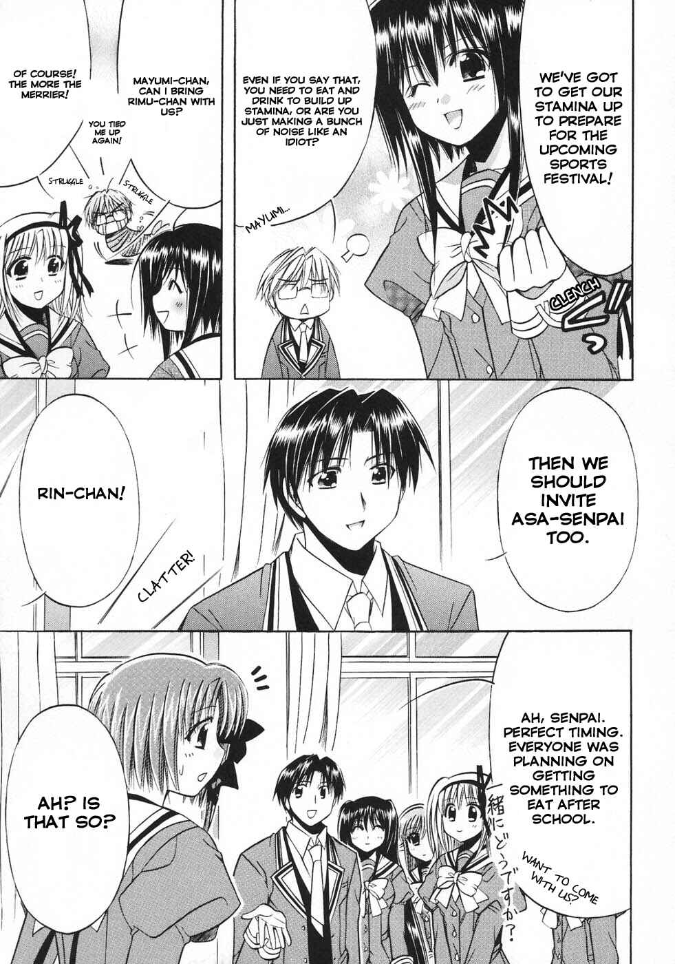 Page 12 Chapter 23 Shuffle! - Days in the Bloom