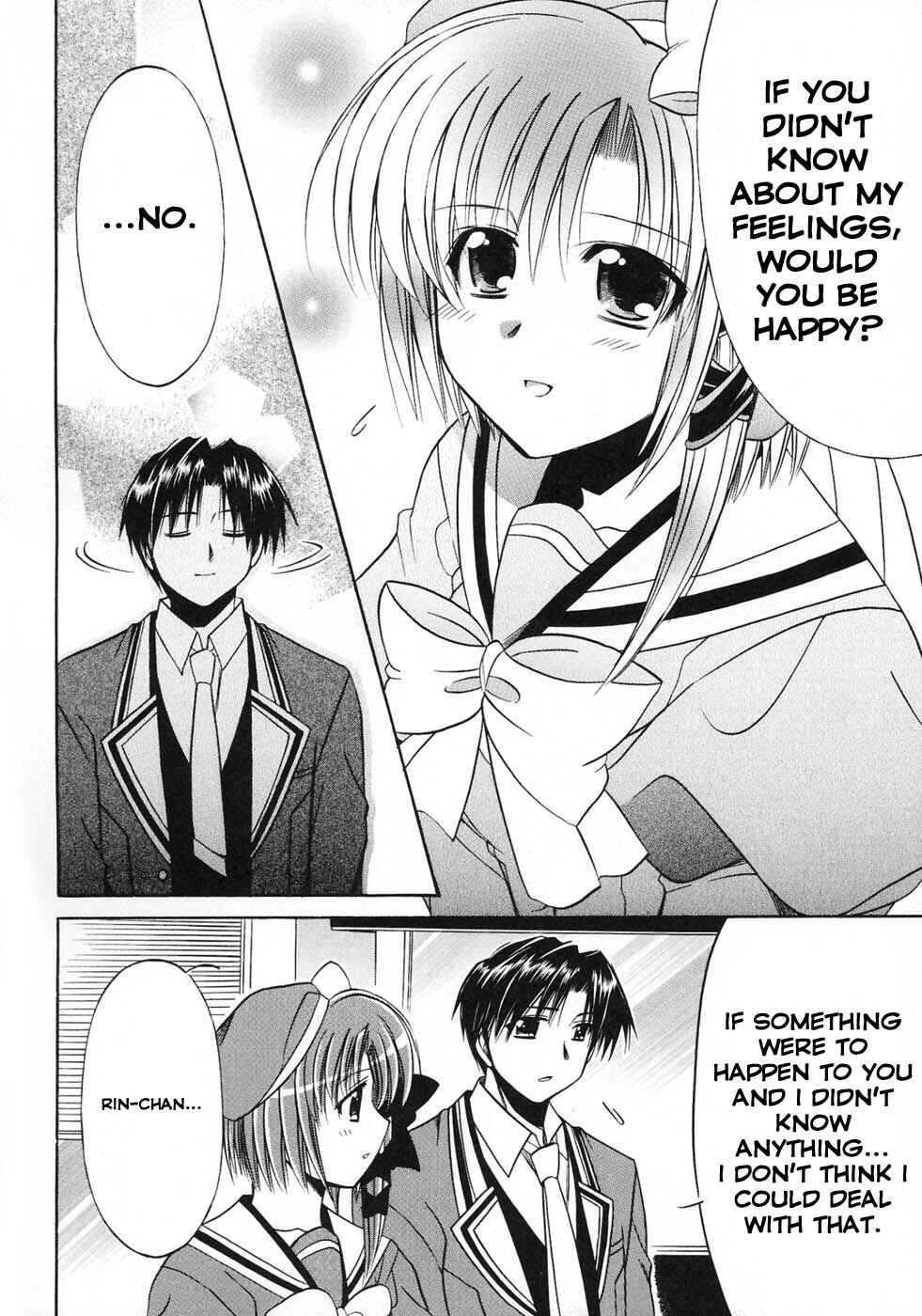 Page 17 Chapter 23 Shuffle! - Days in the Bloom