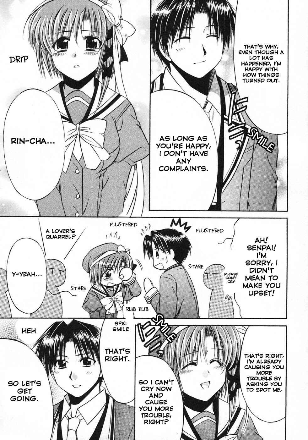 Page 18 Chapter 23 Shuffle! - Days in the Bloom