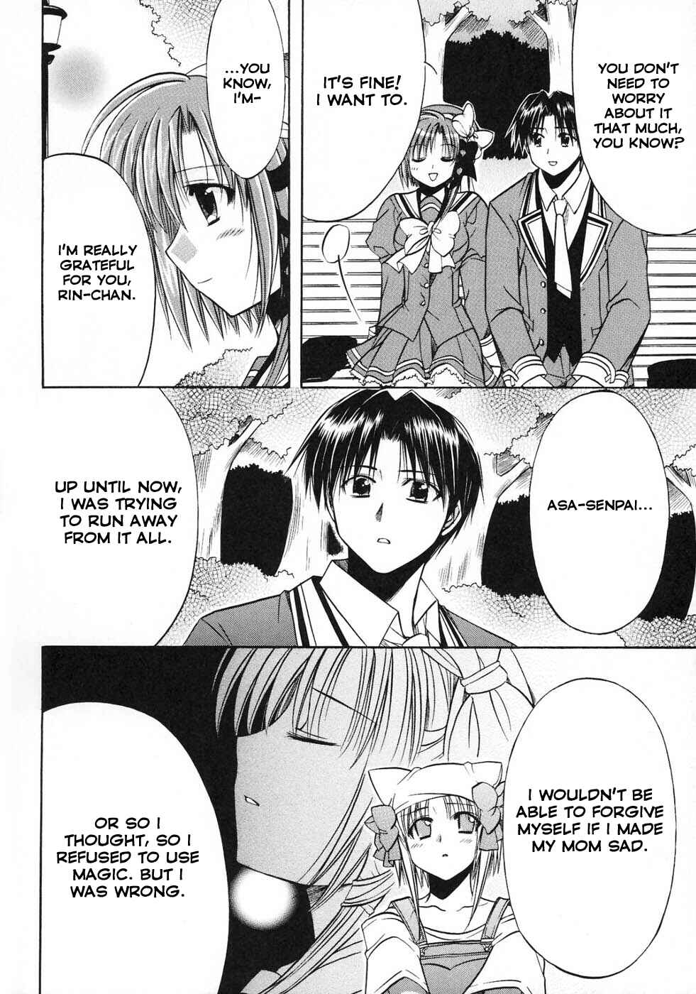 Page 21 Chapter 23 Shuffle! - Days in the Bloom